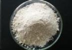 Brominated Polystyrene（BPS） 